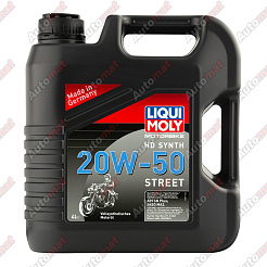 Масло моторное Liqui Moly Motorbike HD Street 20W-50 SN Plus MA2, 4л