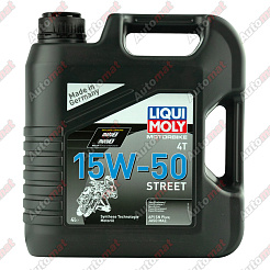 Масло моторное Liqui Moly Motorbike Street 4T 15W-50 SP MA2, 4л